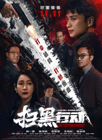 玉足调教一视频丨vk